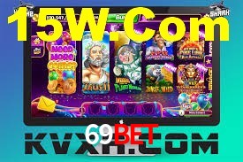 Daily Bonuses 69bet